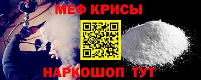 прущие грибы Ирбит