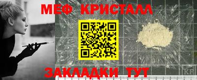 ешки Изобильный