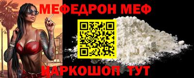 прущие грибы Ирбит
