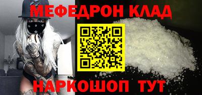 ешки Изобильный