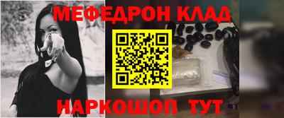 ешки Изобильный