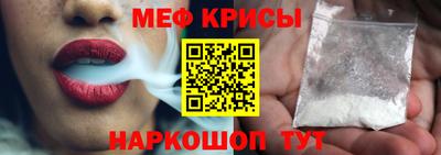 прущие грибы Ирбит
