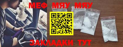 прущие грибы Ирбит