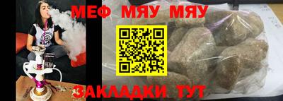 ешки Изобильный