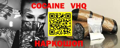 ешки Изобильный