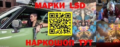 винт Чебаркуль