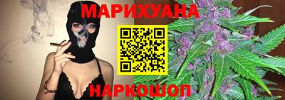 гашик Ипатово