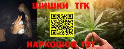 прущие грибы Ирбит