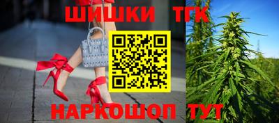 прущие грибы Ирбит