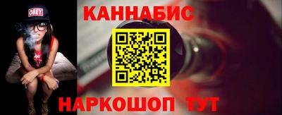 ешки Изобильный