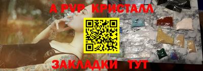 ешки Изобильный