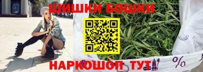 ешки Изобильный