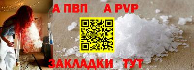 ешки Изобильный