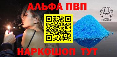 ешки Изобильный