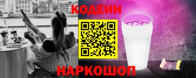 прущие грибы Ирбит