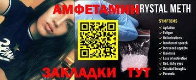 ешки Изобильный