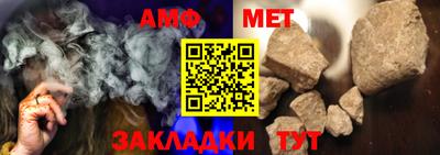 прущие грибы Ирбит