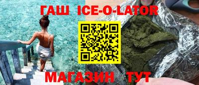 ешки Изобильный