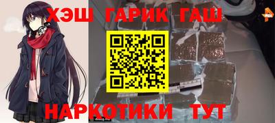 прущие грибы Ирбит