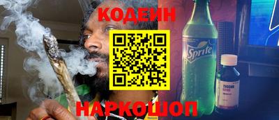 гашик Ипатово