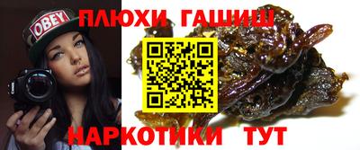 ешки Изобильный