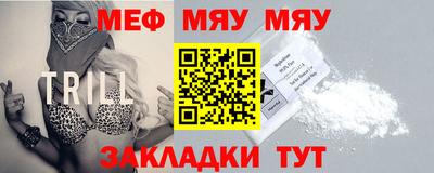 гашик Ипатово