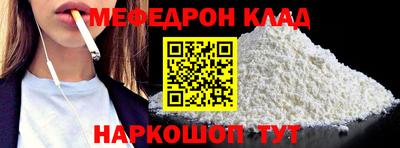 гашик Ипатово