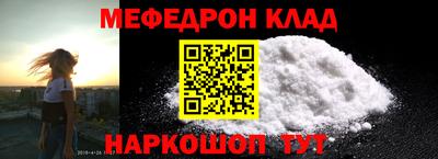 прущие грибы Ирбит