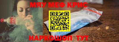 гашик Ипатово